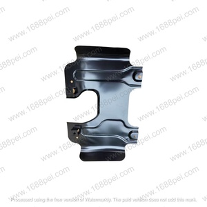 VIGO 下护板Lower guard plate