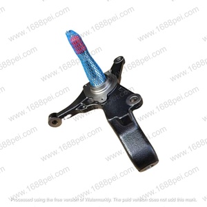 51716-4F000 51715-4F000