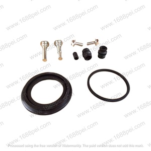 Slave Cylinder Repair Kit for 1997 Hyundai Truck分泵修理包97款
