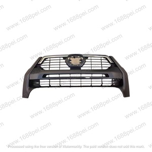 2020款REVO中网高配