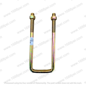 H100钢板螺丝U型