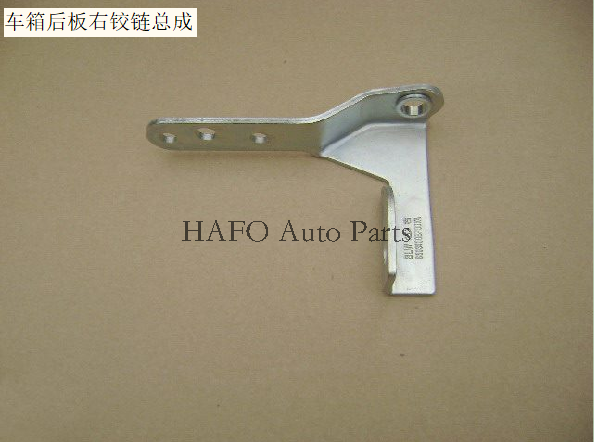 8503400BP00XA/8503300BP00XA