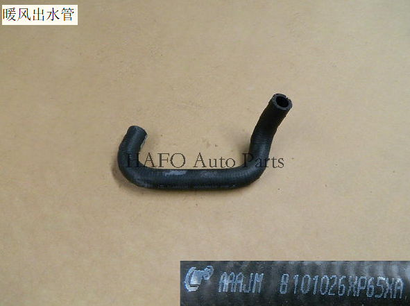 8101026XP65XA/8101025XP65XB